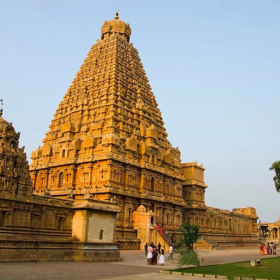 Tanjavur Tourism Destination