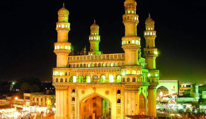 Tirupati Explorer
