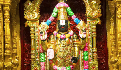 Tirumala Pilgrimage