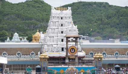 Tirupati + Nearby