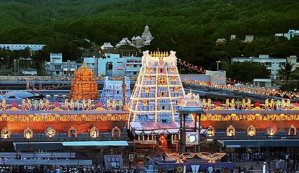 Arjitha Seva Tour